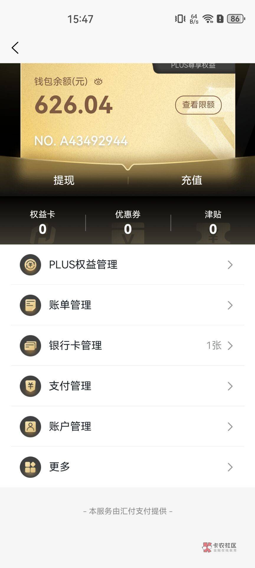 羡慕老哥一上分1000变1万都有 这波人人翻身了

1 / 作者:喜欢舔少妇脚 / 