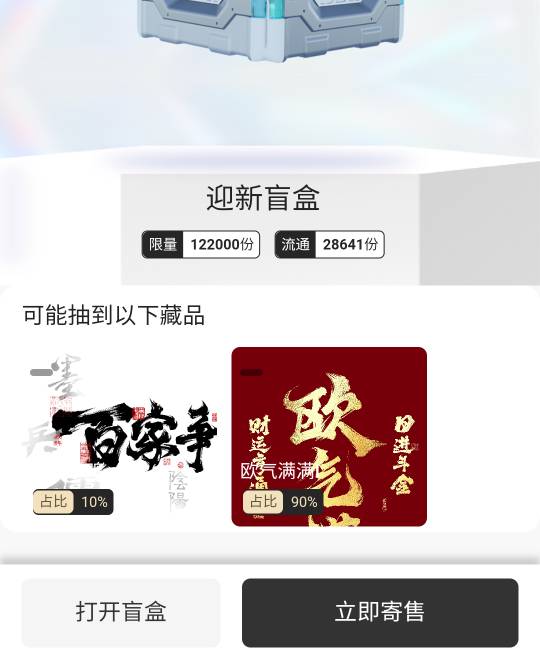 不开了，没水

34 / 作者:叶随心 / 