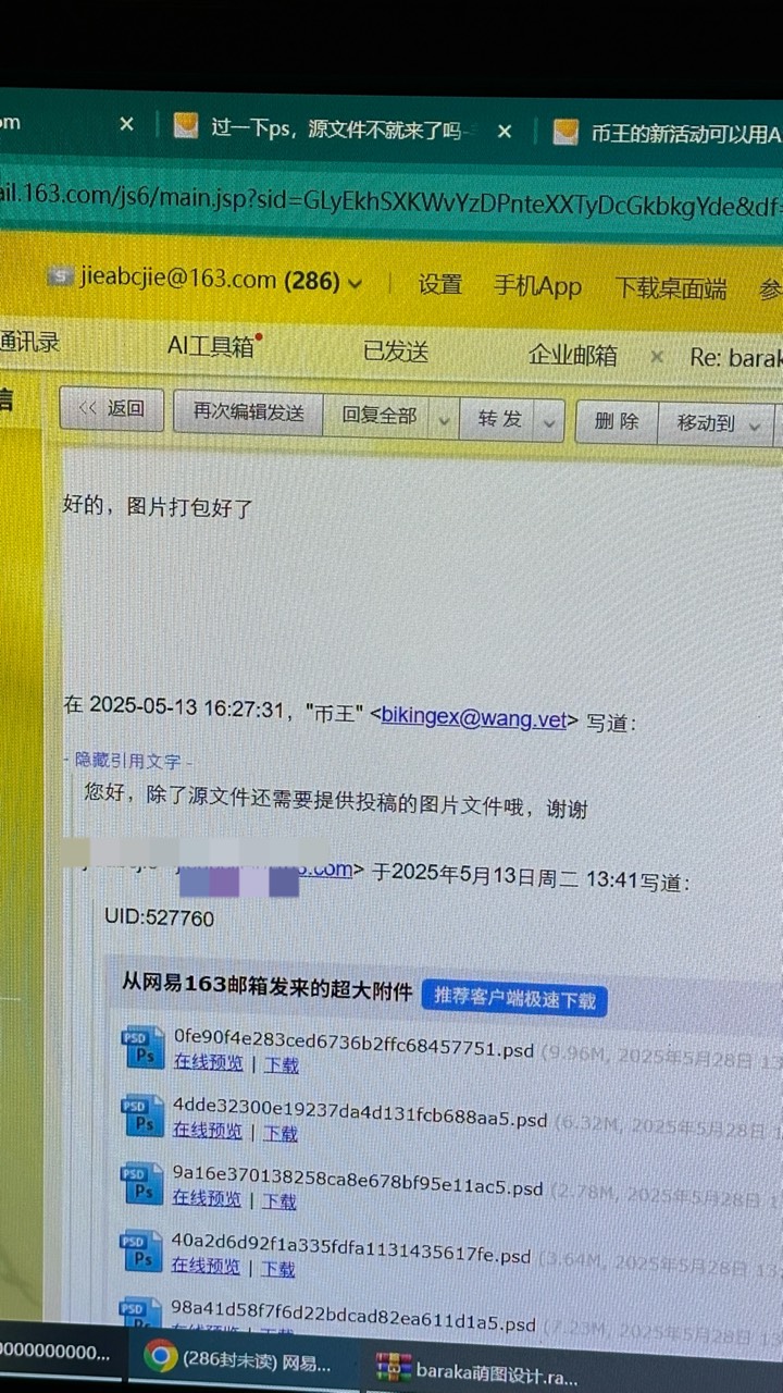 打不出赠金，还拿不下粽子吗

0 / 作者:知名靓仔 / 