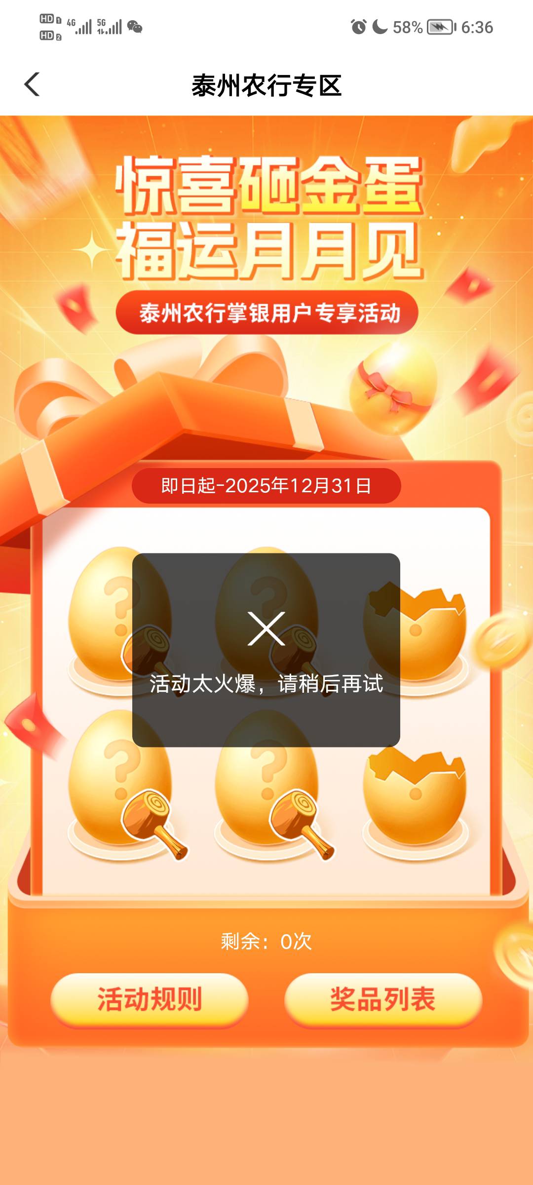 恶心人吧，搞了一毛


27 / 作者:随我浪迹一生 / 