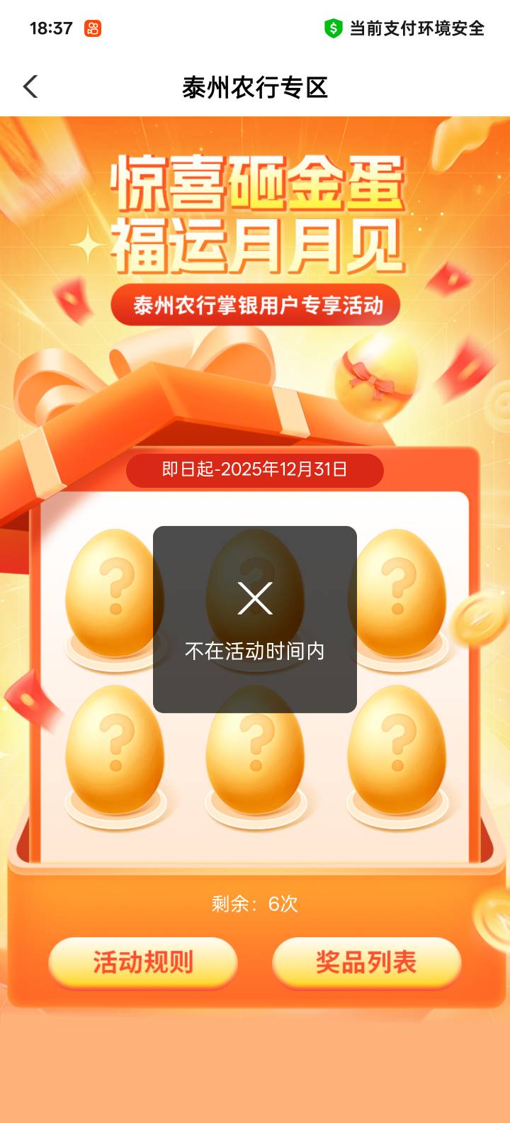 泰州啥意思？

21 / 作者:智者见智 / 