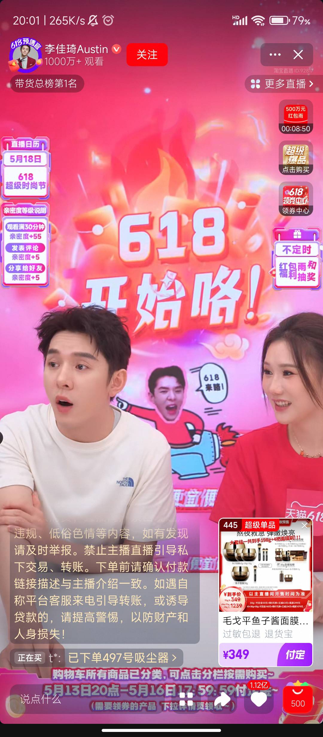 老哥们快来看眉笔小子

13 / 作者:xxxgl / 