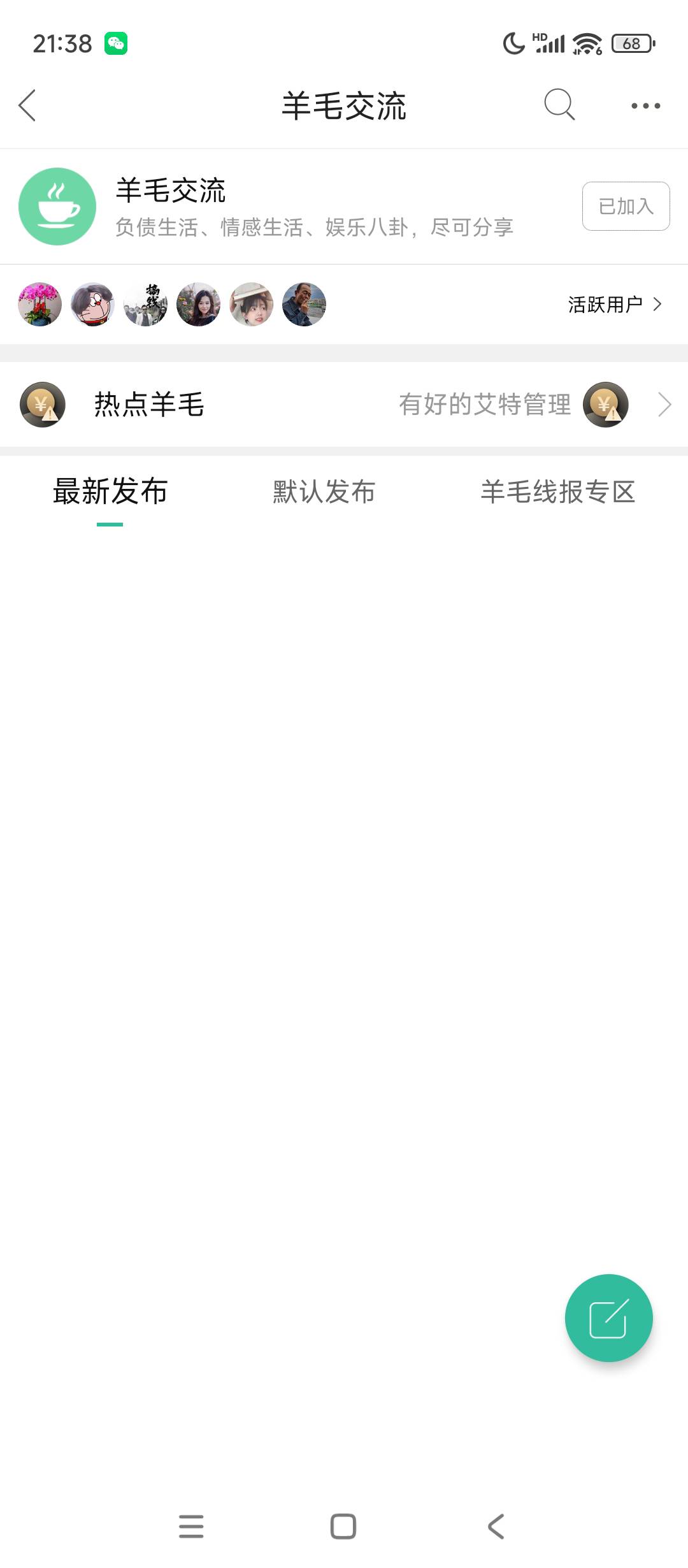 我的卡农怎么是白的

96 / 作者:szk6 / 