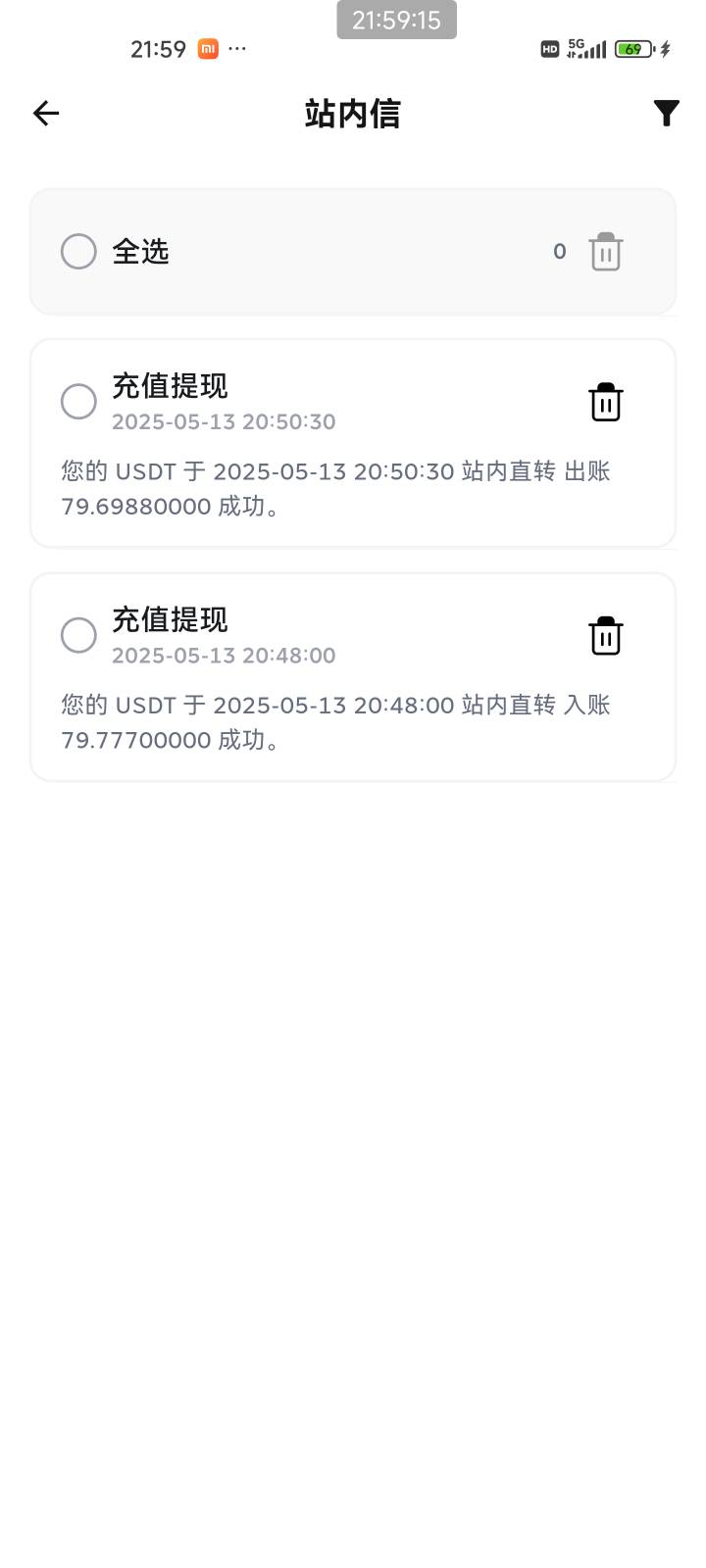 做百易为啥里面有交艺了

72 / 作者:夞蕤毂㝶 / 