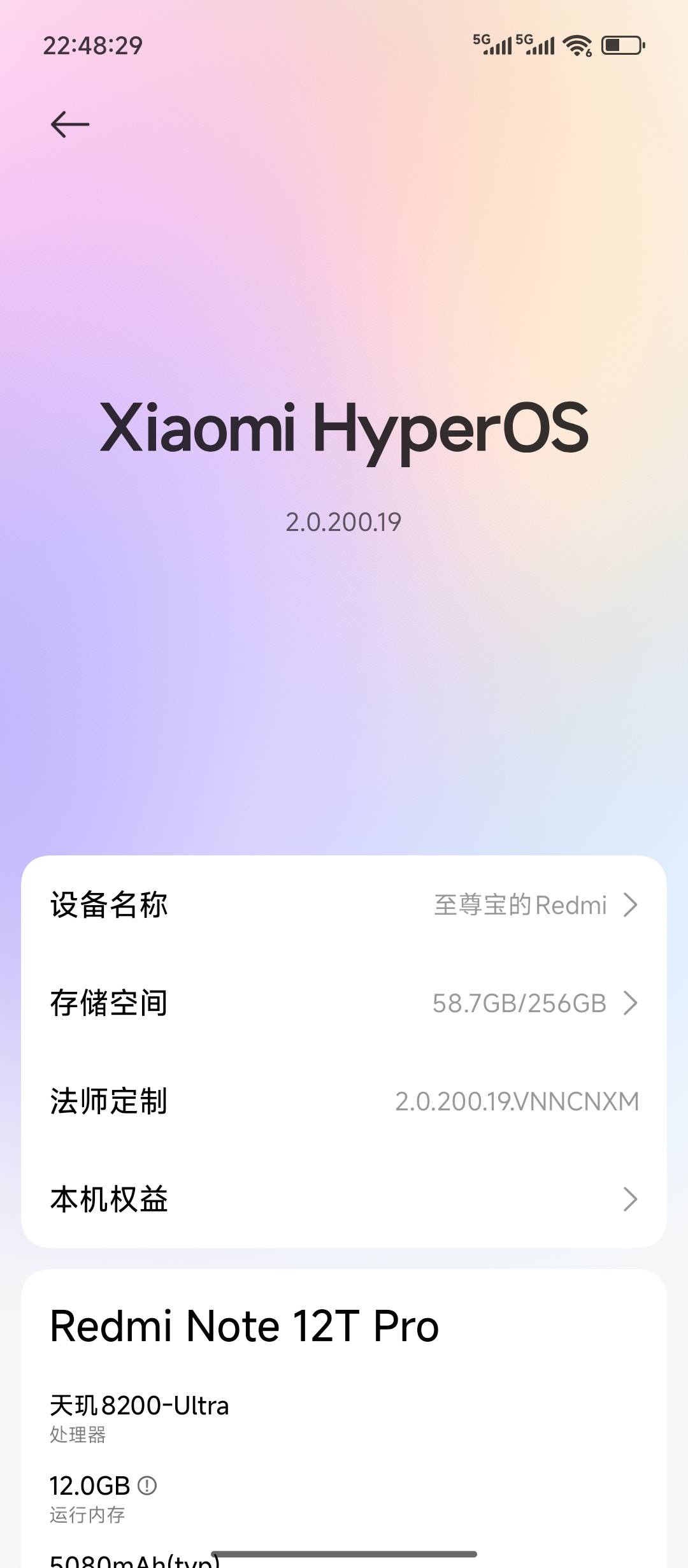 15pro还没买一个星期又来这出 想了想还是买了

47 / 作者:摇摆的苏丹 / 