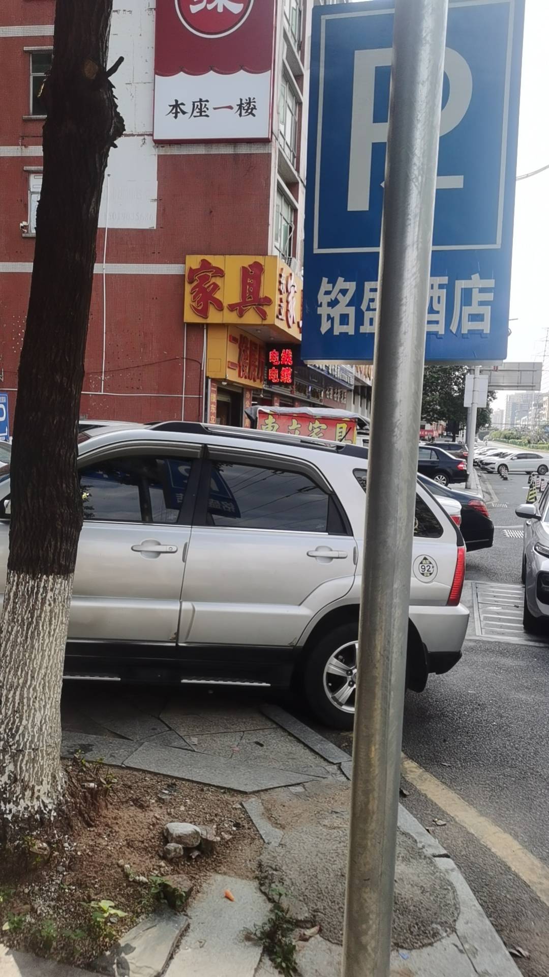 羊毛末日，还有老哥靠羊毛生存吗，东莞稳厂2个月了还没找到优质好厂

57 / 作者:天降福星欧皇至尊 / 