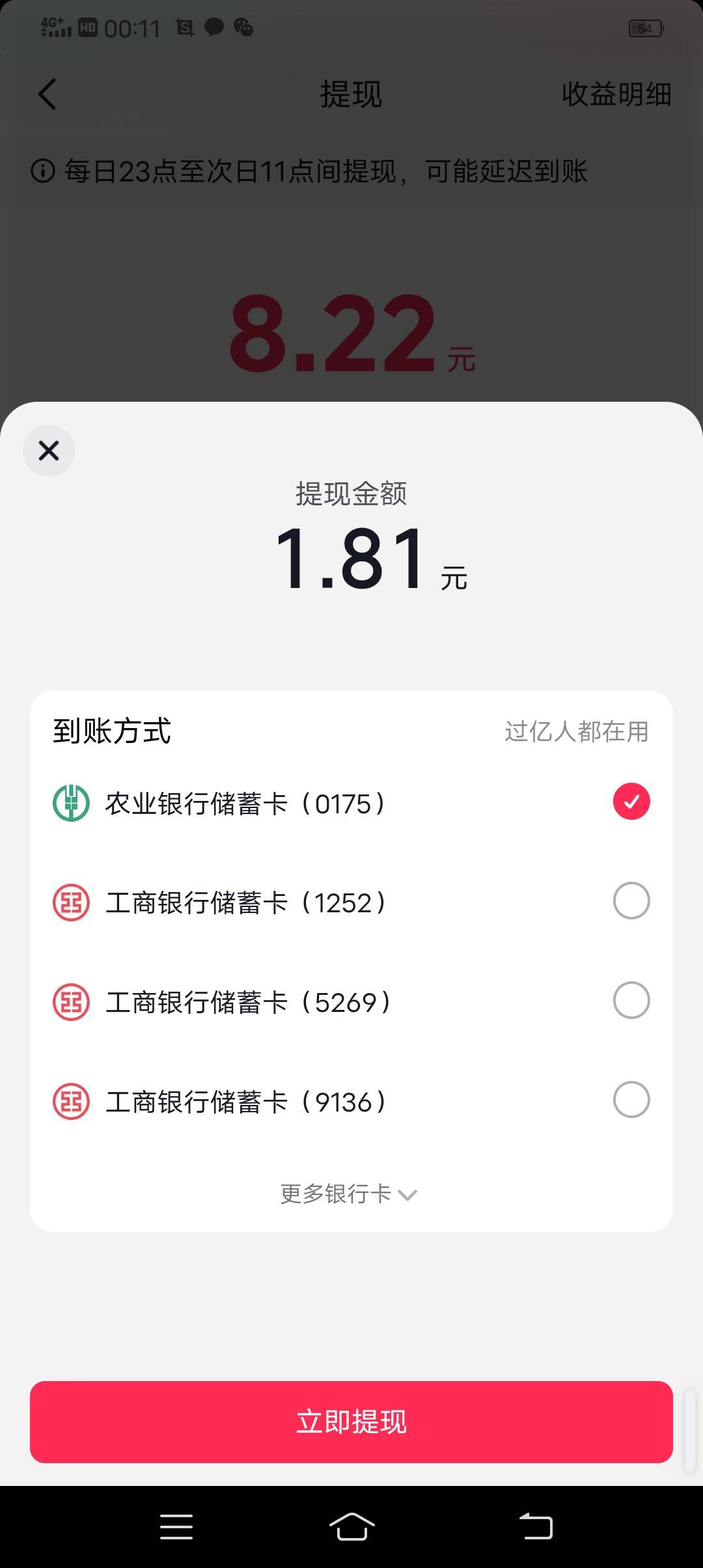 篮球20光大3.8抖音1.8




2 / 作者:太阳qb / 