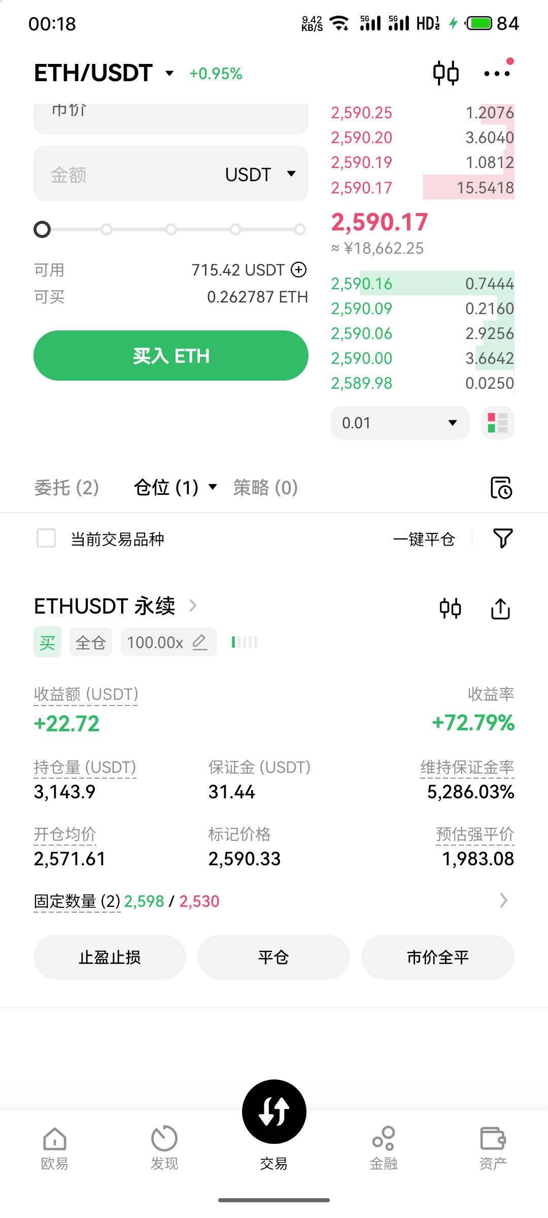 5月会不会上3000


99 / 作者:杀江湖解梦 / 