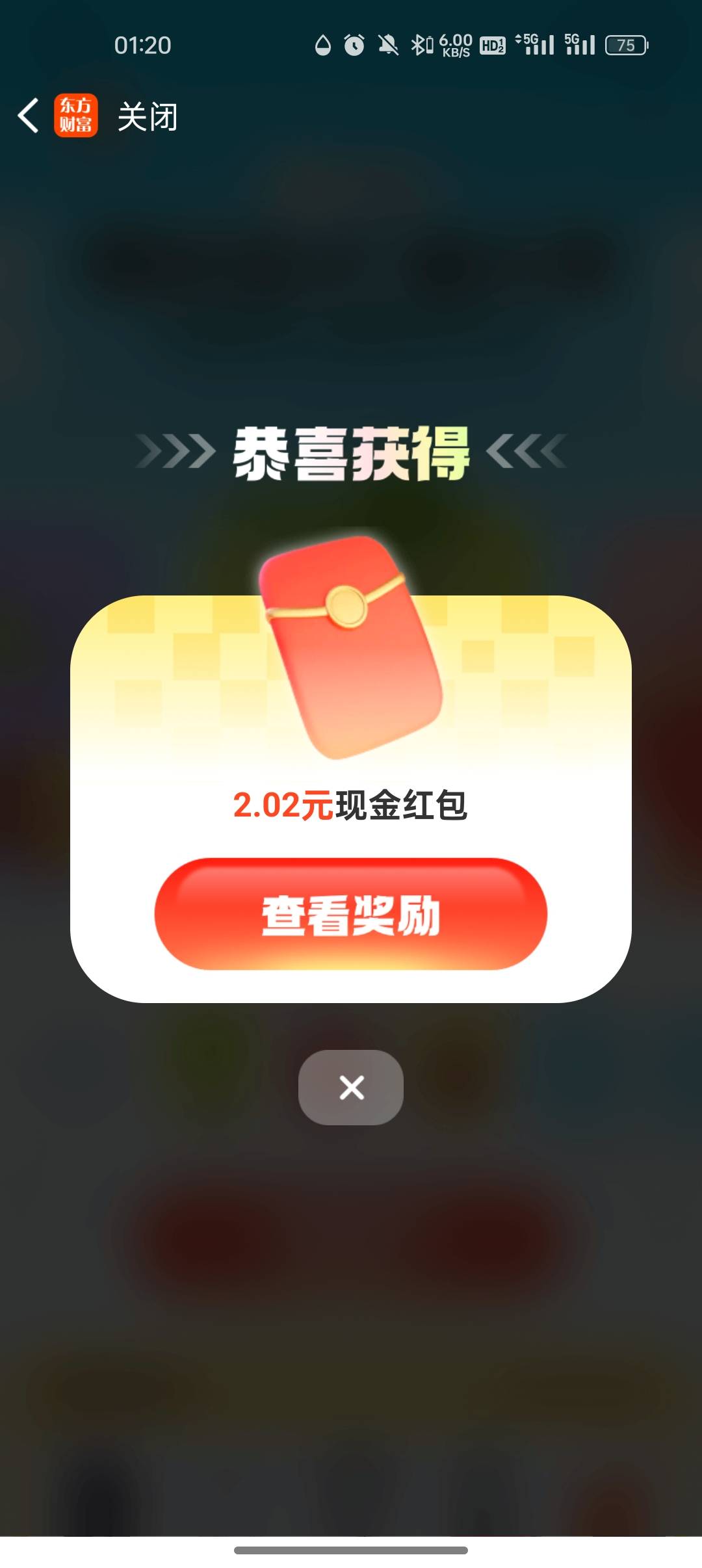破零

94 / 作者:奥恩次 / 