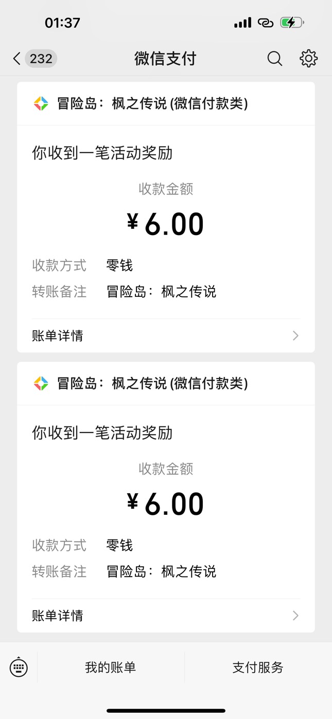 太难了 继续

6 / 作者:刘阳112 / 
