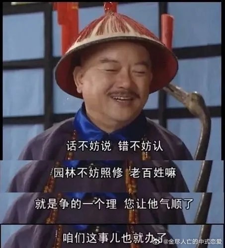 老哥们，人生真苦啊。真tm苦！

12 / 作者:友爱小羊 / 