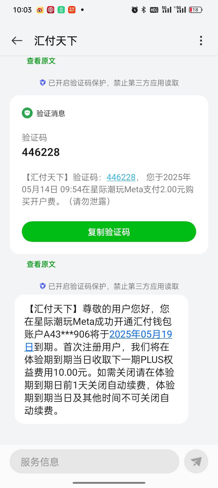 星际反申请2

80 / 作者:宇宙诚恳的饼干 / 