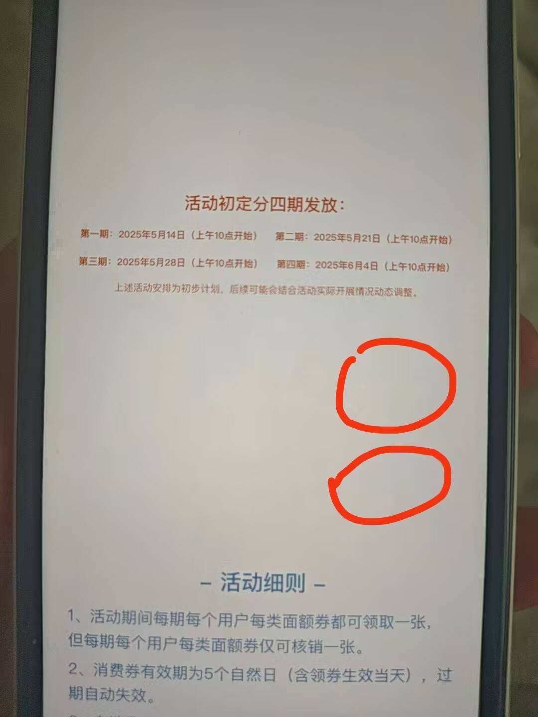 度小满无损人人150定位岳阳



84 / 作者:拉布拉多卡 / 