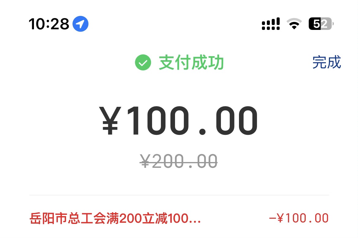 度小满无损人人150定位岳阳



61 / 作者:拉布拉多卡 / 