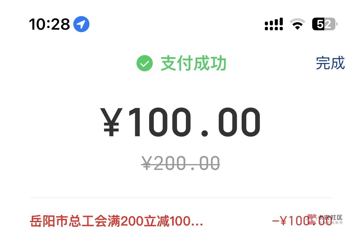 岳阳无损150 三户破450 感谢大家 房租有了

55 / 作者:喜欢舔少妇脚 / 