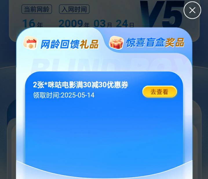 还有

43 / 作者:尛•牛•氓 / 
