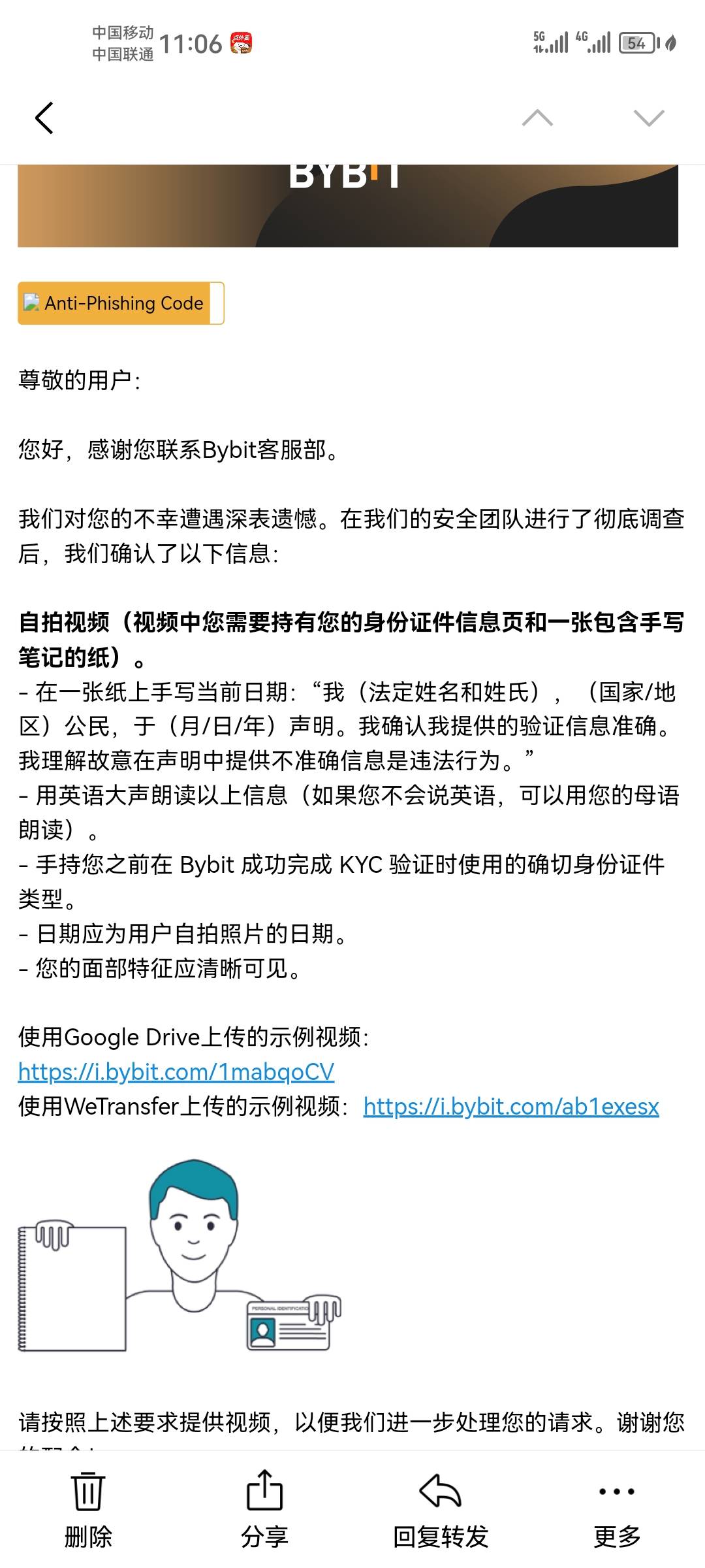 老哥们。。。这by提交网站，那个浏览器可以打开？

63 / 作者:背景布 / 