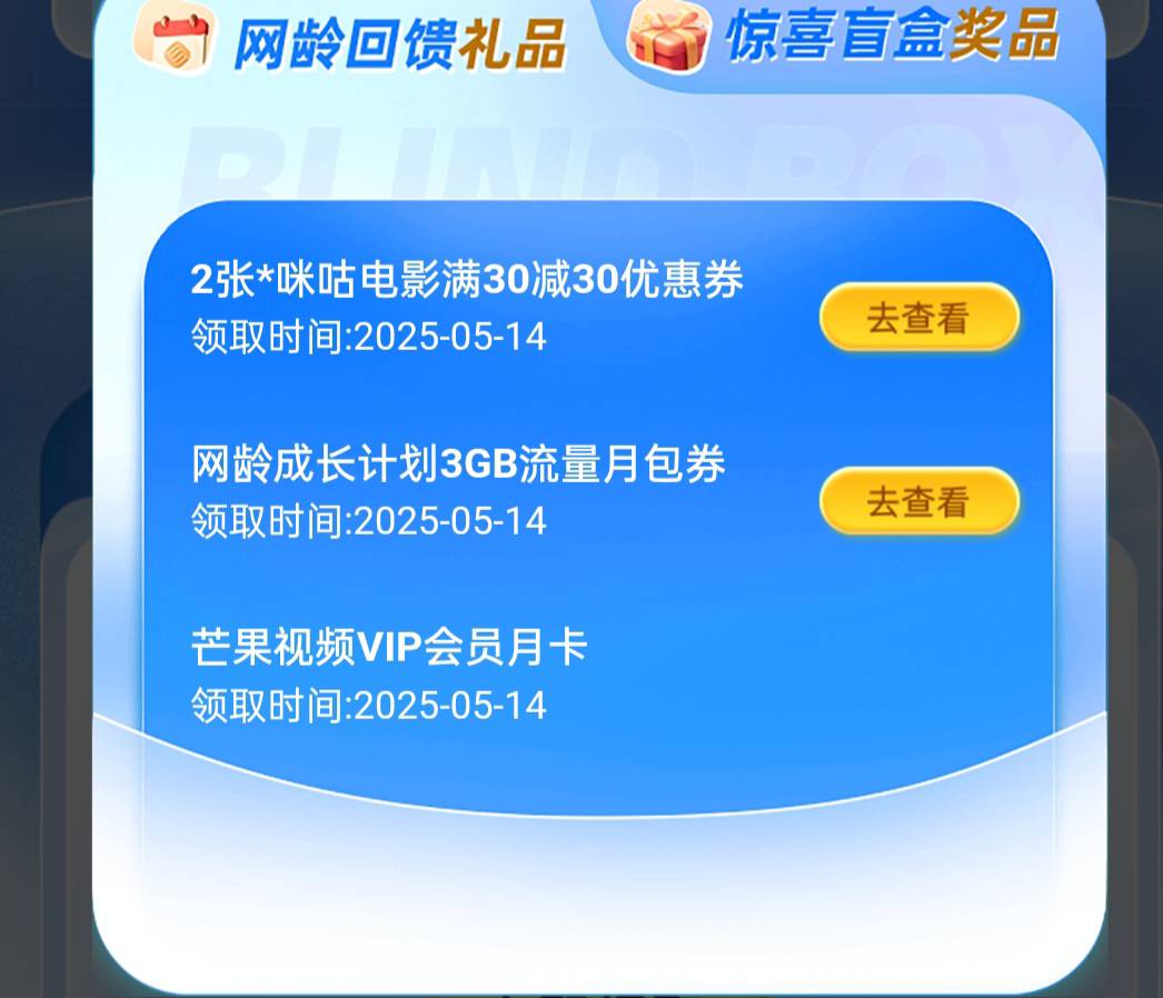 20出两张，全程你操作，成功再给我回款

18 / 作者:北故人 / 