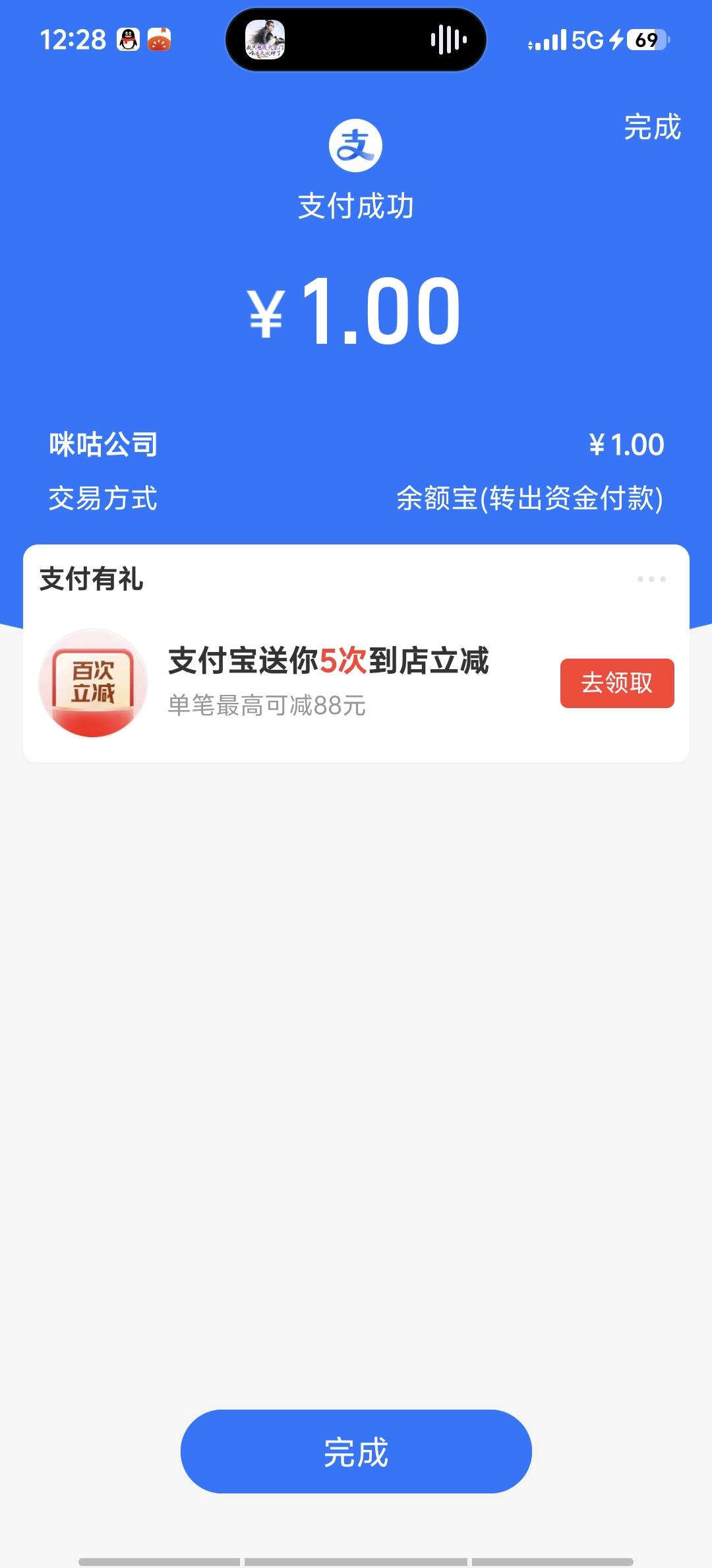 16润

0 / 作者:9527零零发 / 