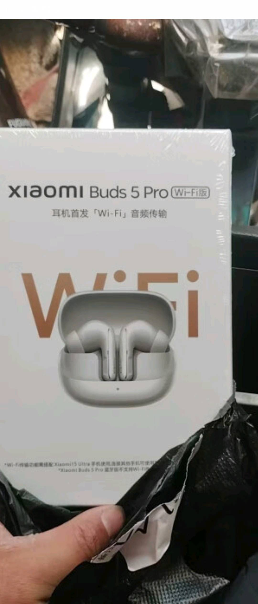 这个耳机多少钱啊

9 / 作者:粤粤敏 / 