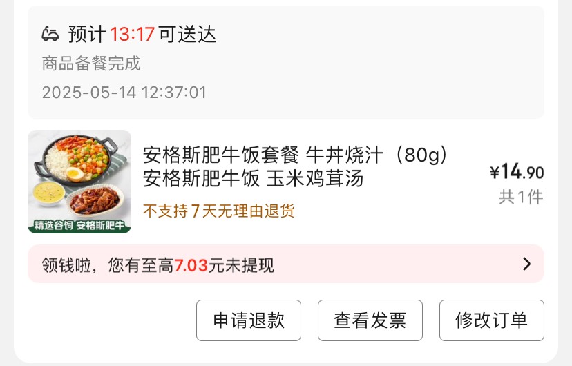 渴死我了/饿死我了。东子你还好吗 快来投喂我啊 要死了。


37 / 作者:今天作业没毕业 / 