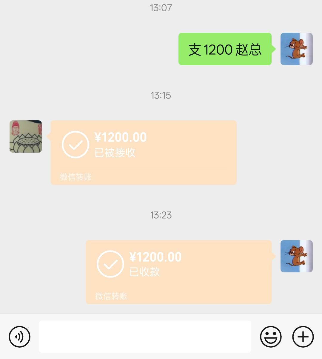 哎 急用钱1200实在没人能借了
25 / 作者:坤你太美 / 