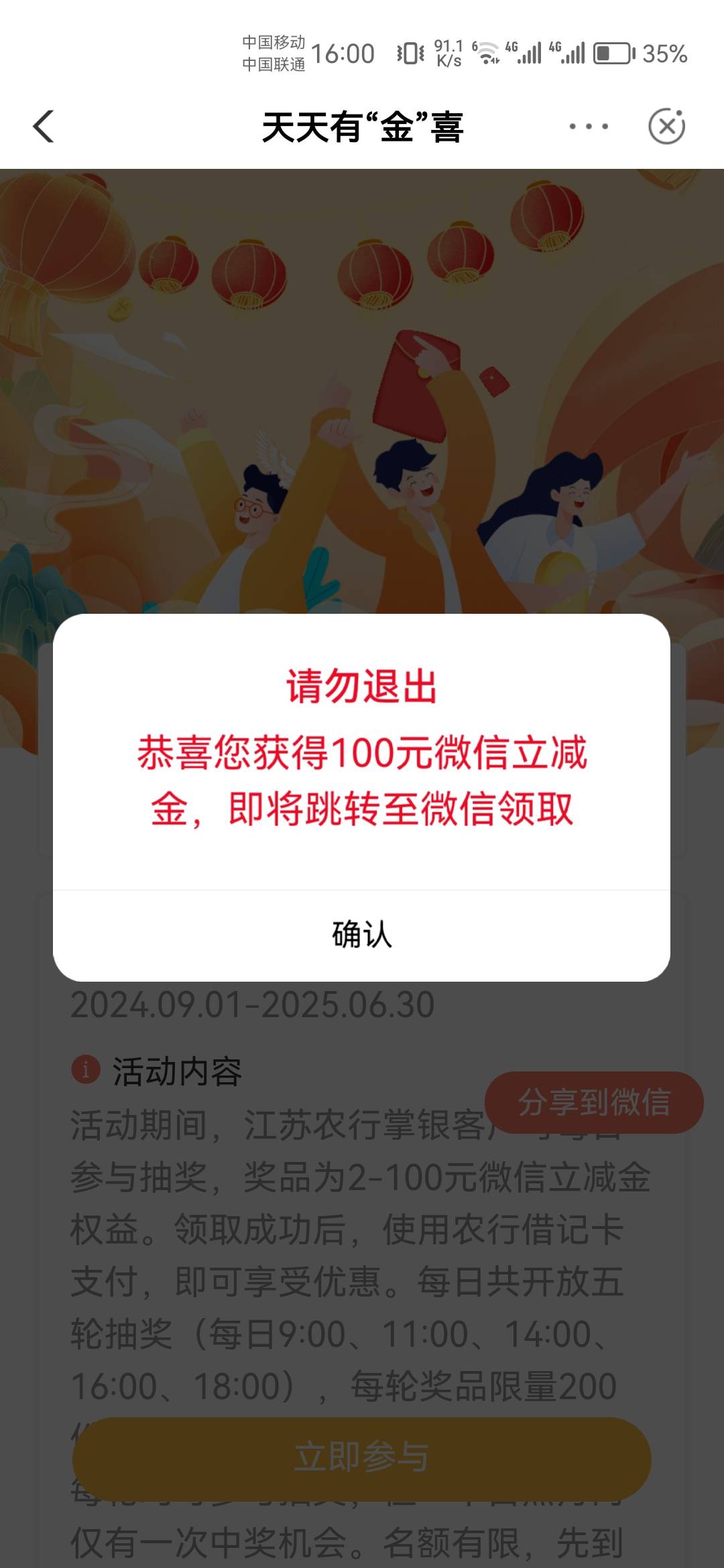 这在羊毛末日属于什么水平

10 / 作者:天降福星欧皇至尊 / 
