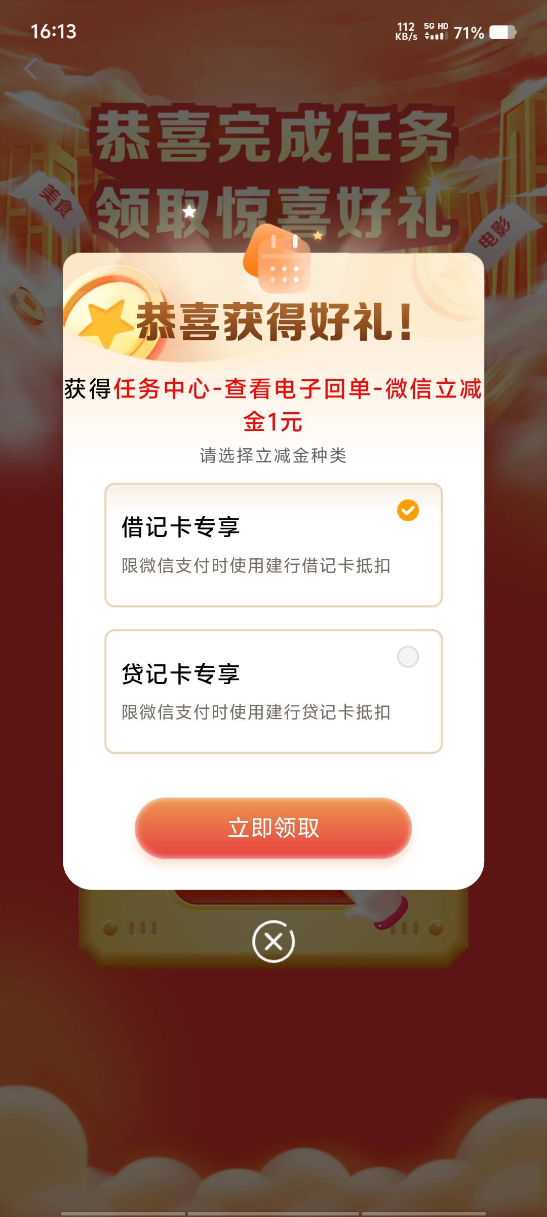 一毛怪

65 / 作者:黑色的海 / 