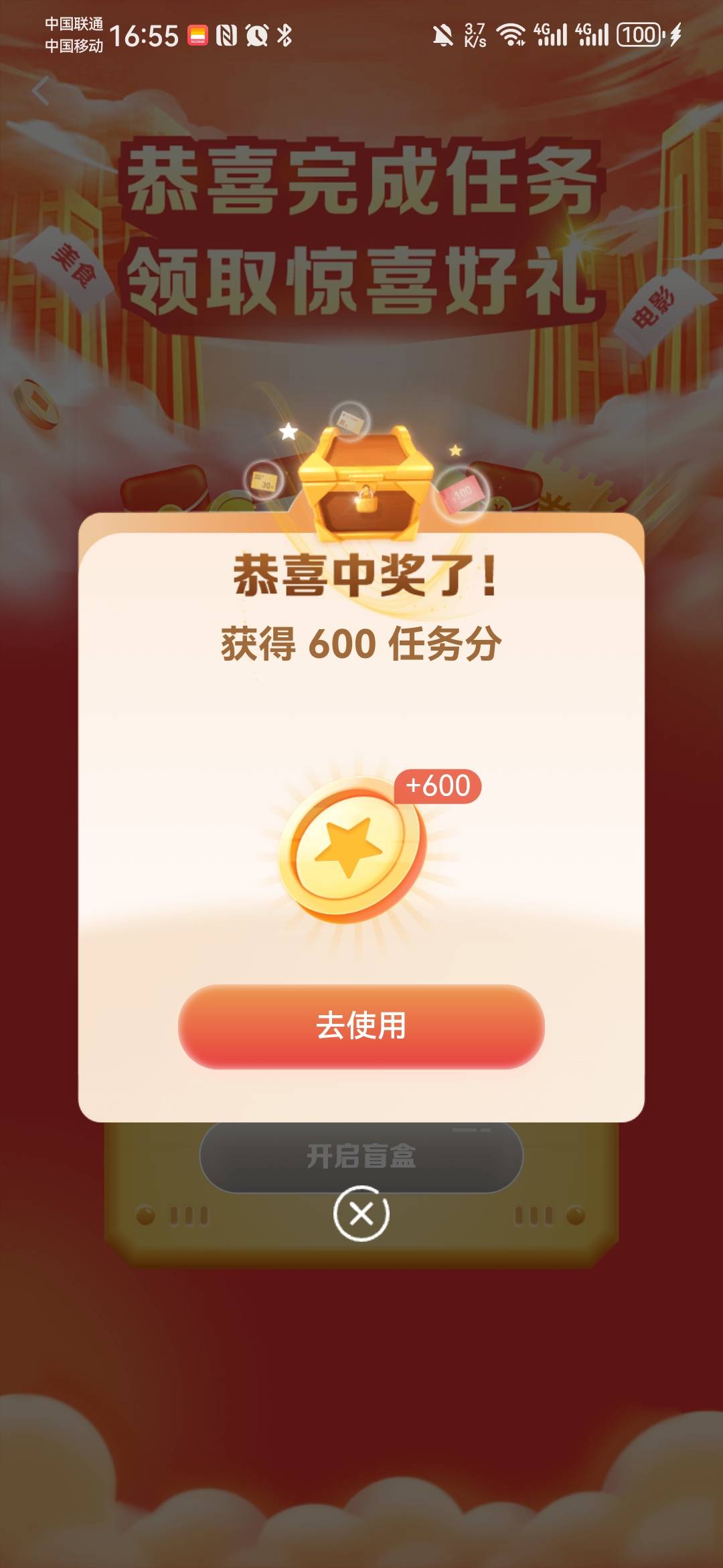 这次600

7 / 作者:卡死你的 / 