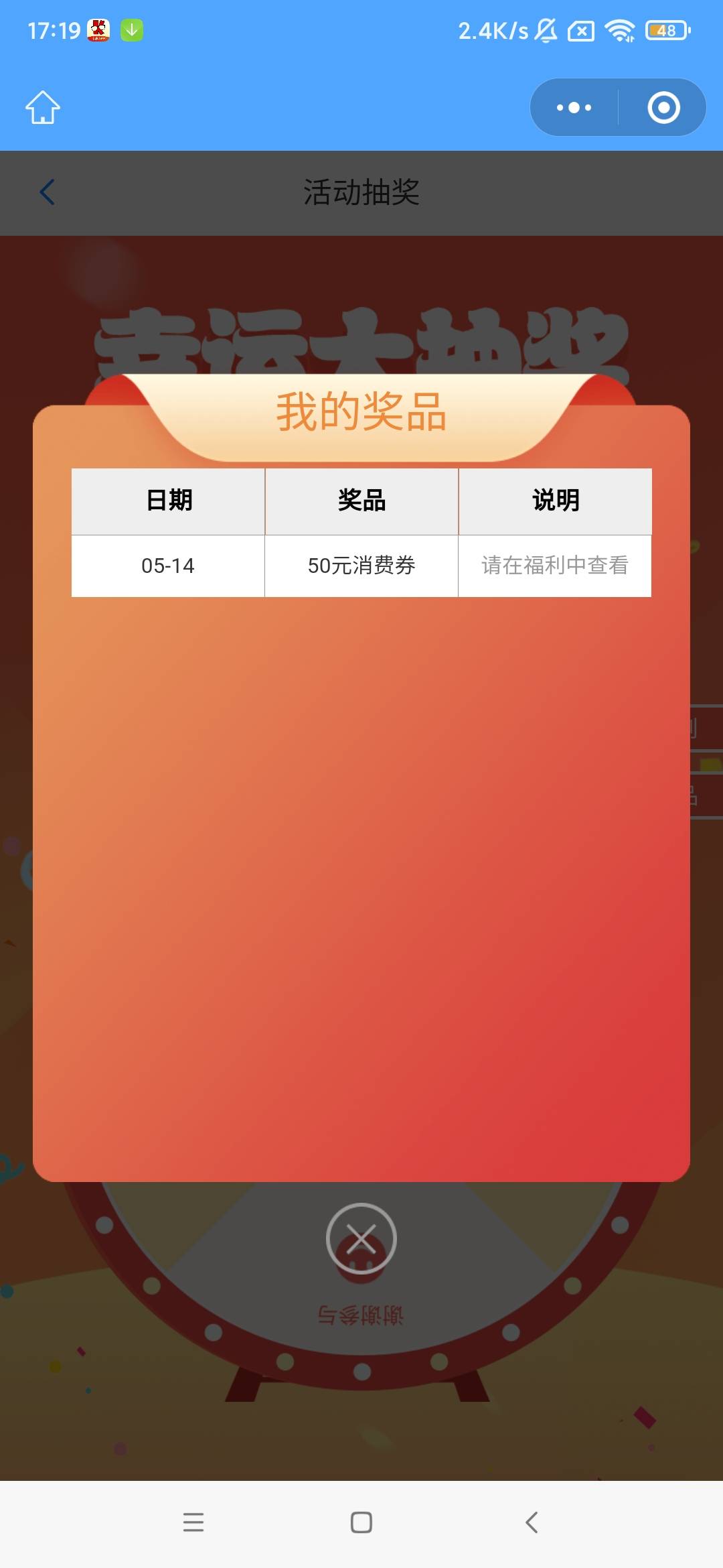 可以

4 / 作者:太上万寿帝君 / 