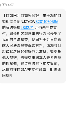老哥们，这四五年了，是不是继续W视就可以了

36 / 作者:abc酉鸡 / 