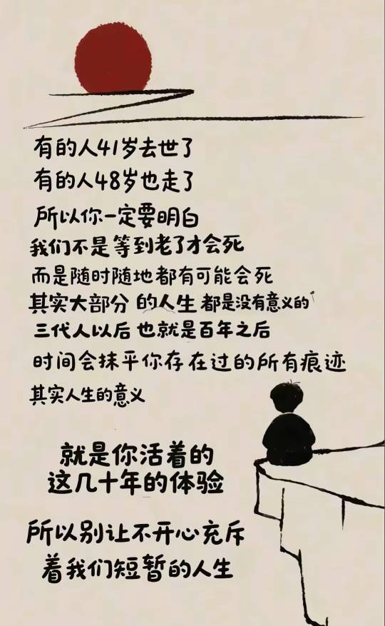 鲸禧卡有没有人知道怎么用这玩意，能线上用吗，能我想把他解

67 / 作者:奥德彪送香蕉 / 
