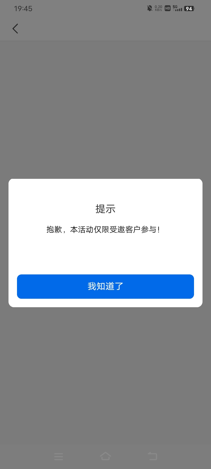 娇娇不管进哪个地区都是这样服了

38 / 作者:卡农小哥。 / 