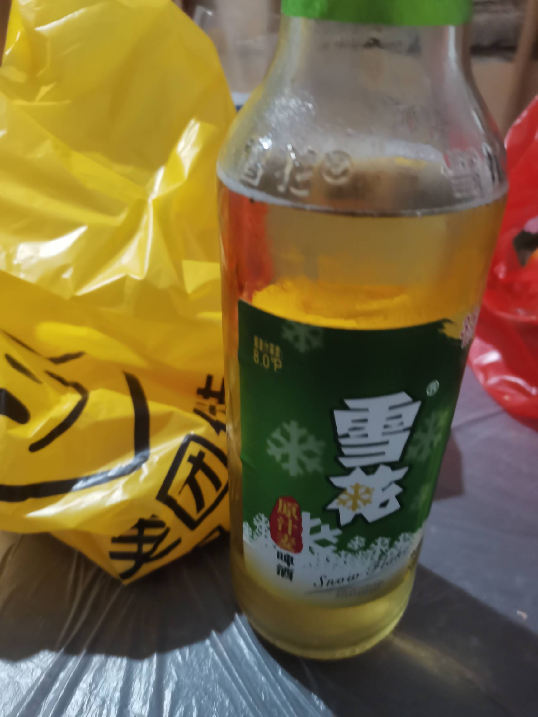 口渴死了，特么的挂b厂买个水还要芝麻分和微信分

5 / 作者:老哥想上岸！！ / 