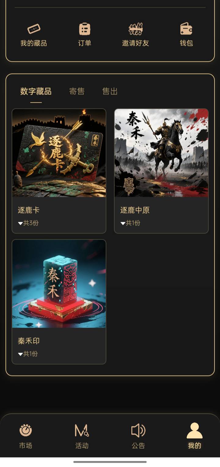 有没有老哥告诉我这咋出，不会玩

13 / 作者:宇宙诚恳的饼干 / 
