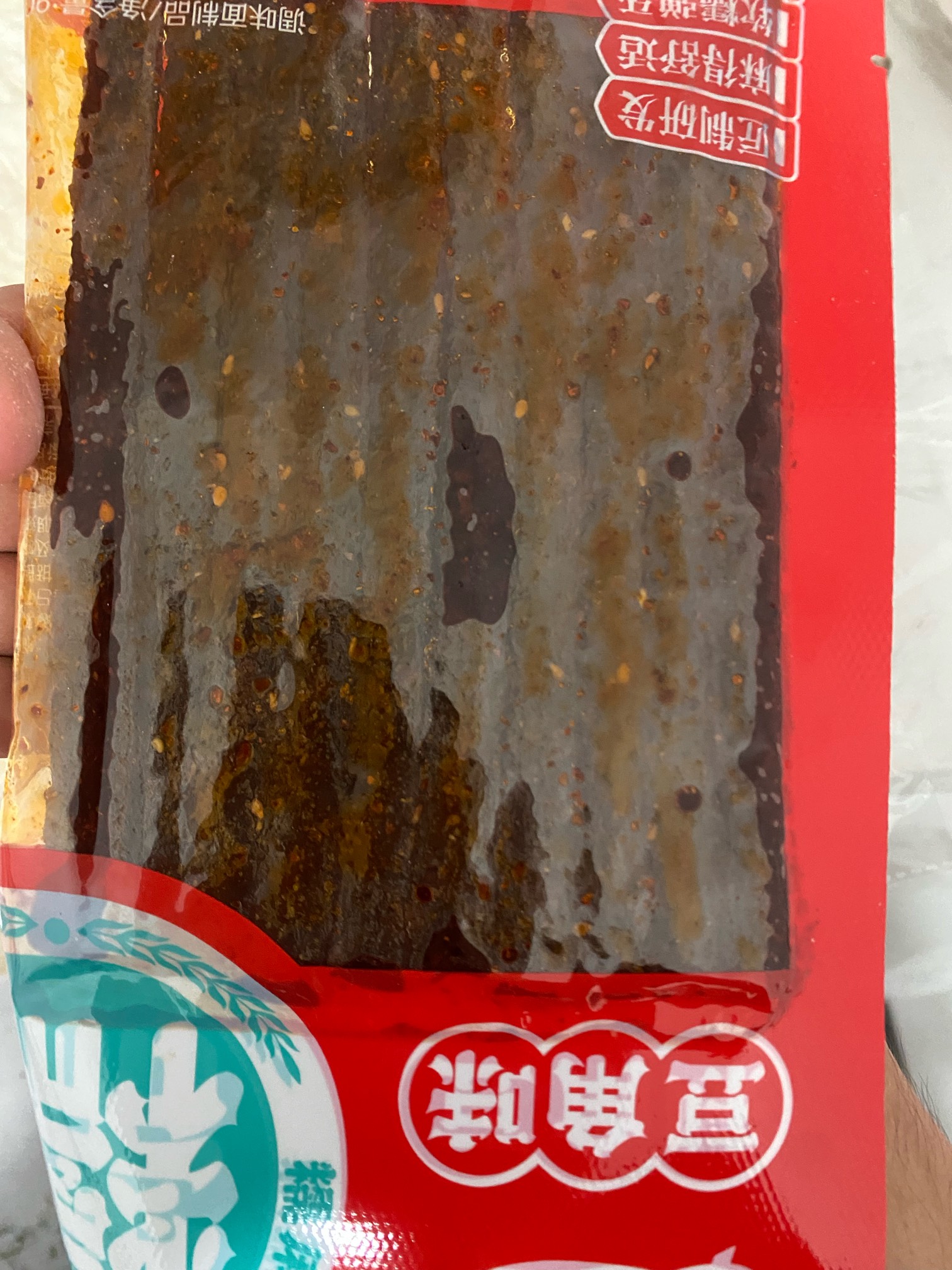 刚才看广告弄了十块钱，买了一包辣条，3块，一包饼3块，还买了一盒烟7.5，今天晚上又57 / 作者:刘浩存 / 