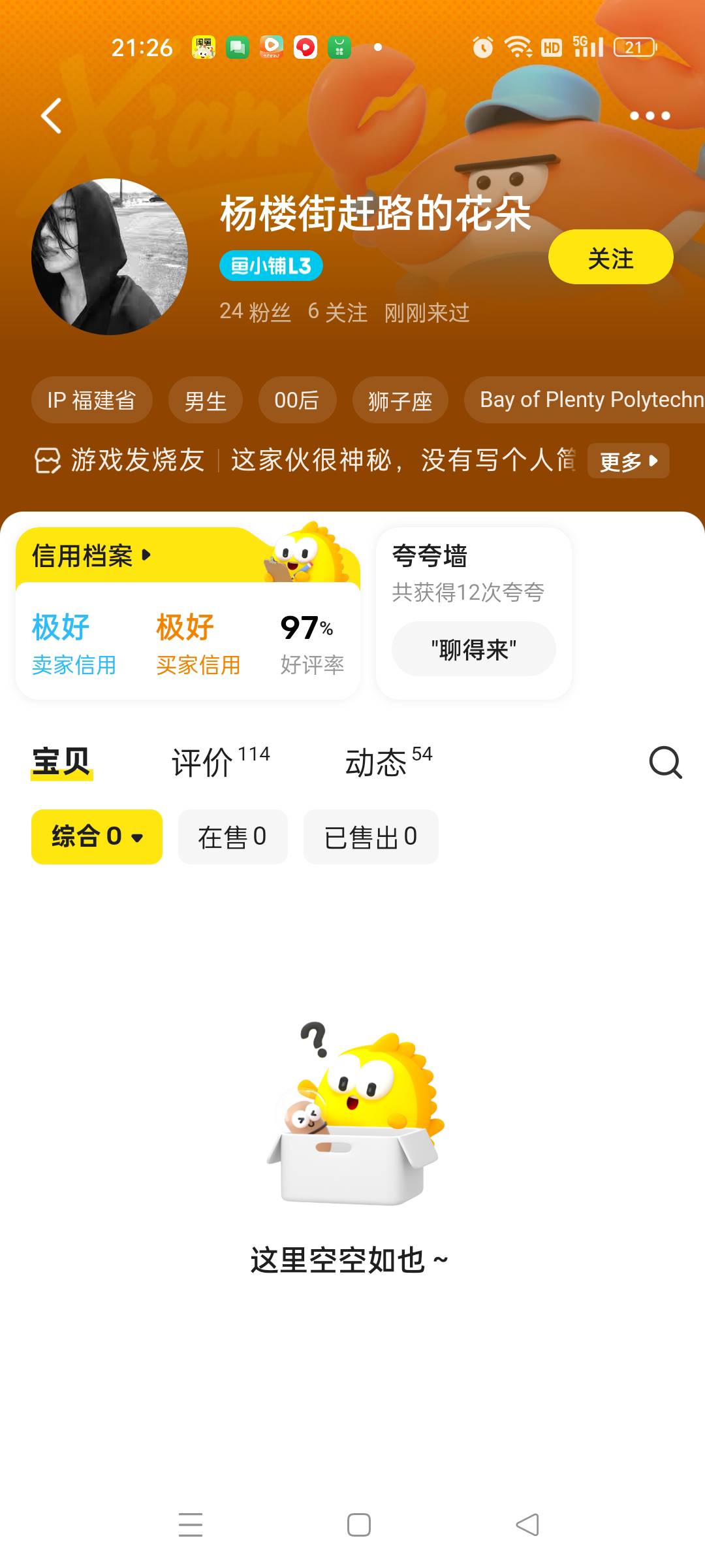 by驾照出了60，想做的可以去问问，做好马上结了


87 / 作者:443583407 / 