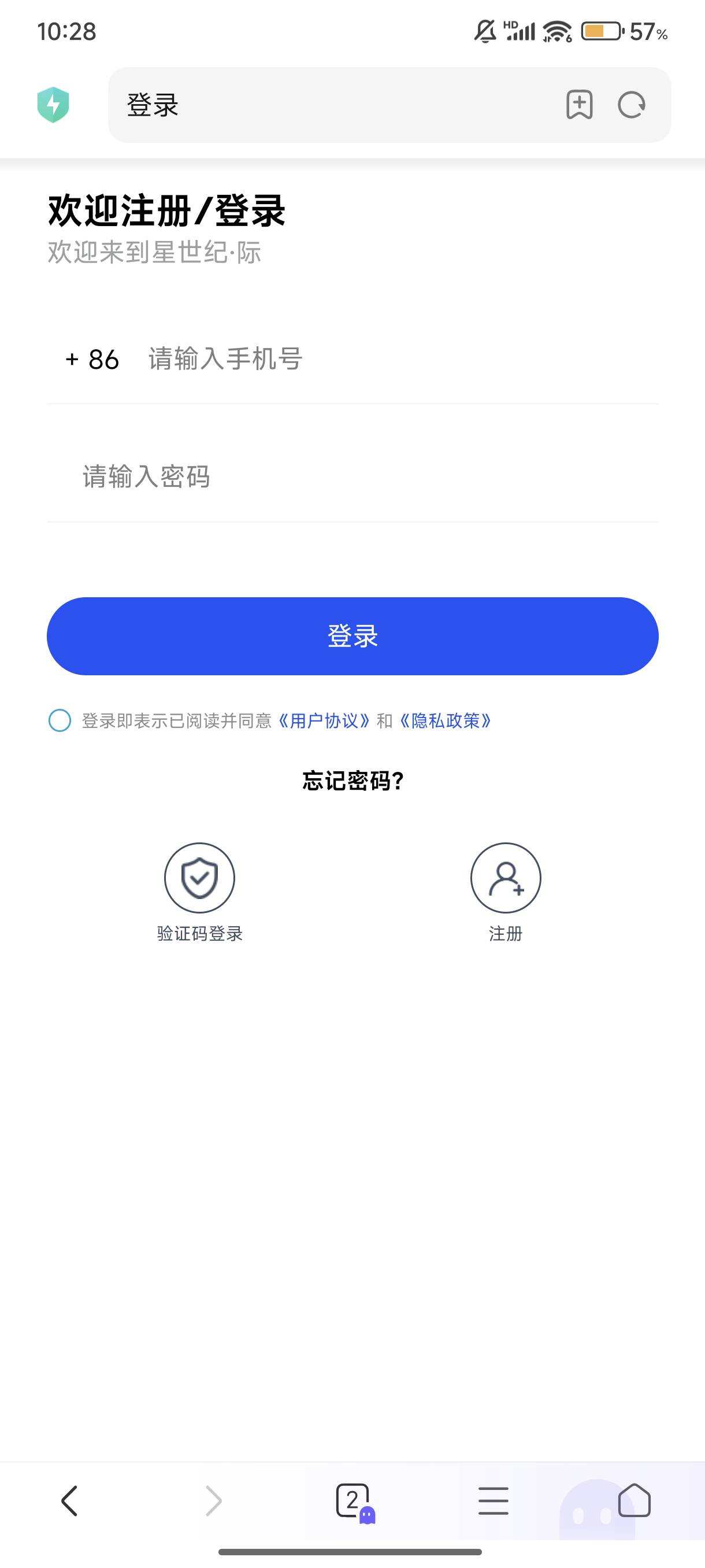 lj平台又死了，老哥们干的漂亮

82 / 作者:lzw211918 / 