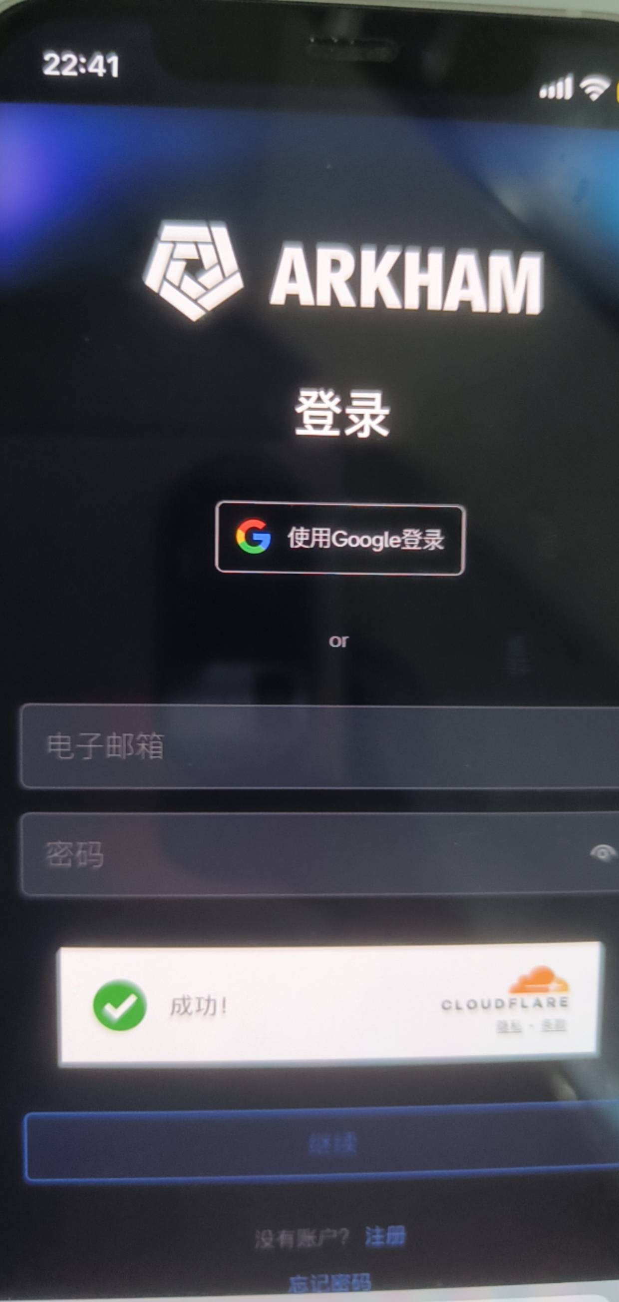 老哥们这是啥 实名给我15 没见过呀

6 / 作者:可爱的一批 / 
