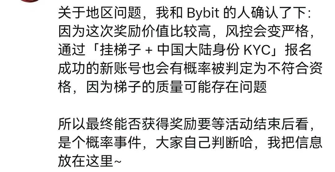 老哥们，by实名选驾照跳转怎么还是扫身份证正反面
62 / 作者:大魔王2 / 
