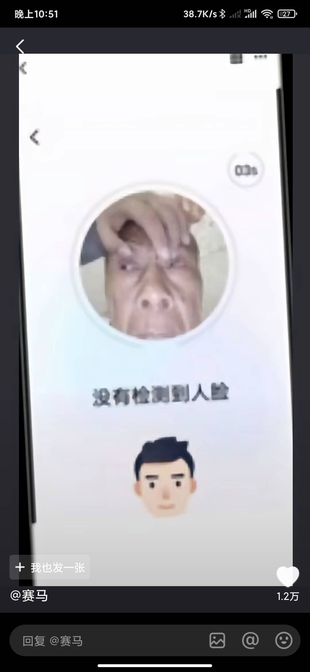 29了，除了进厂还有没有别的活路啊老哥们，想到流水线那一个挨一个的人头就怕，流水线28 / 作者:海啸重来 / 