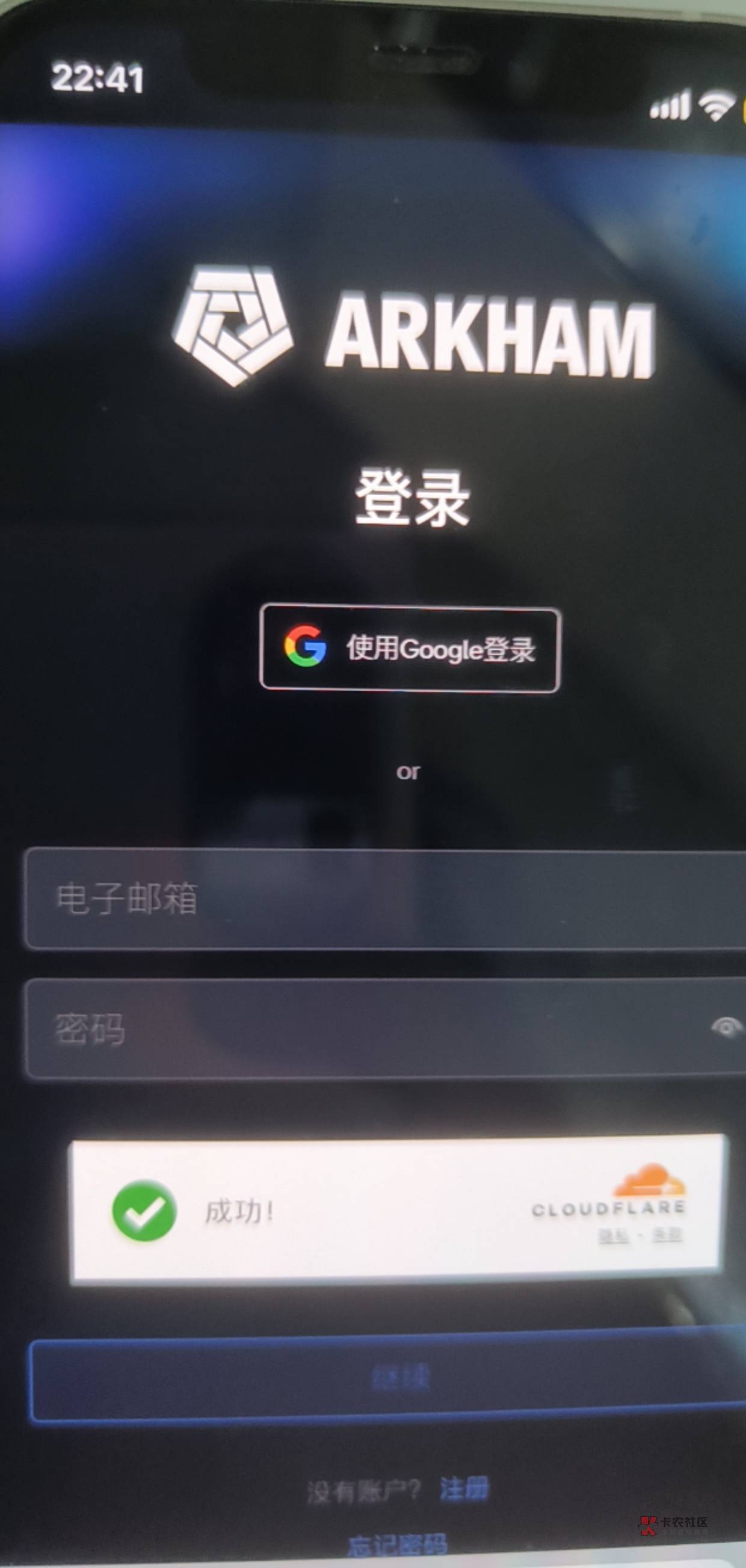 又当黑奴了 15 实名

94 / 作者:可爱的一批 / 