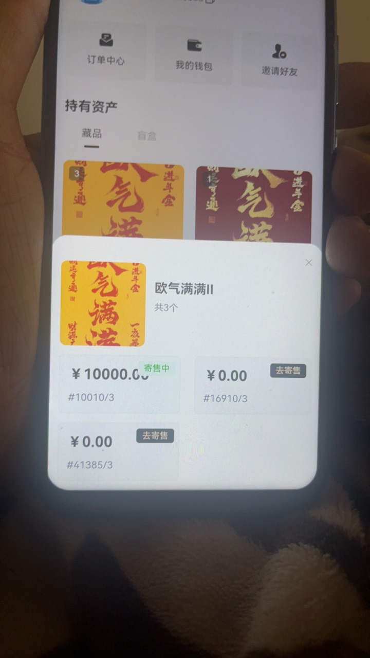 Cs汇数通花90一分没赚，星世纪一分没花赚50

17 / 作者:卡农超级管理 / 
