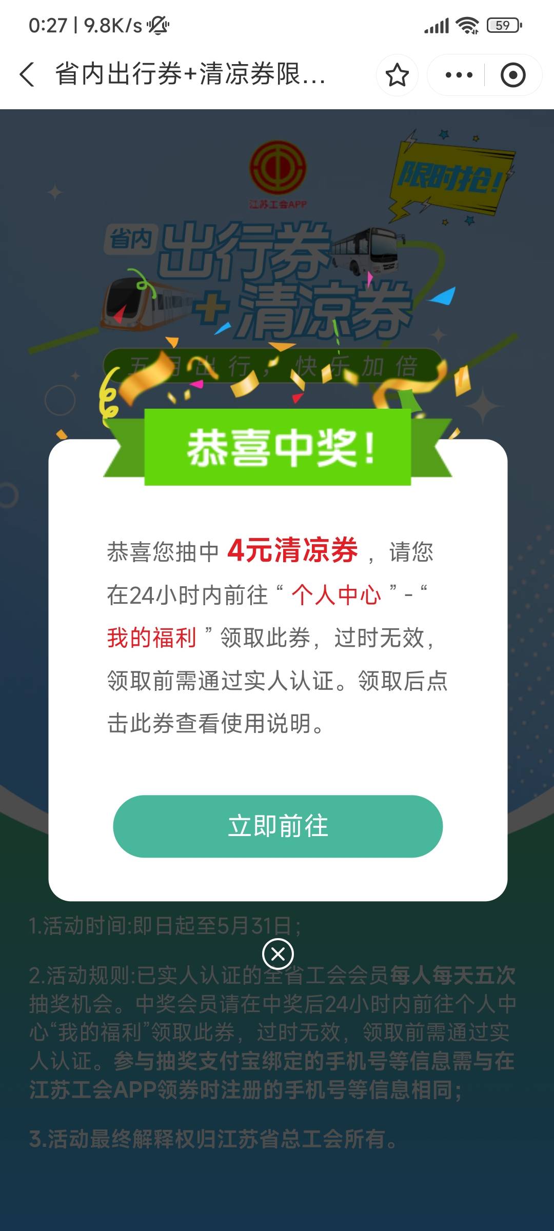 破0

67 / 作者:d笔墨 / 