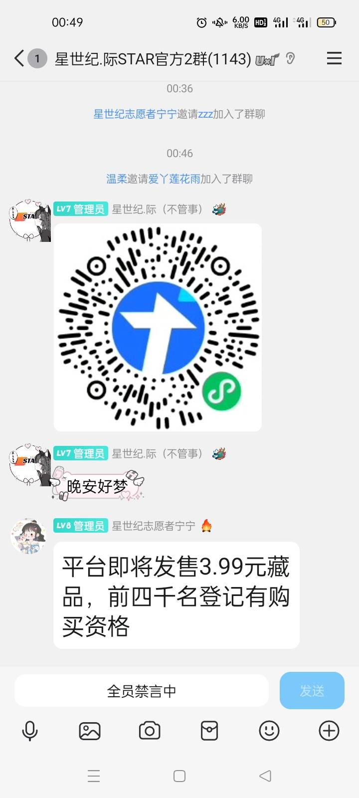 冲冲冲


6 / 作者:无须终有一别 / 
