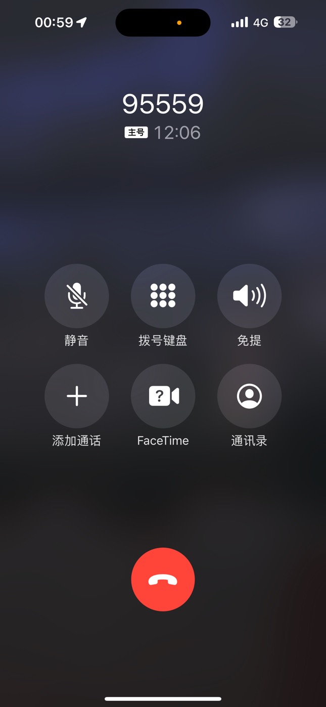 可以 人工还在 在帮忙领取了

90 / 作者:刘阳112 / 