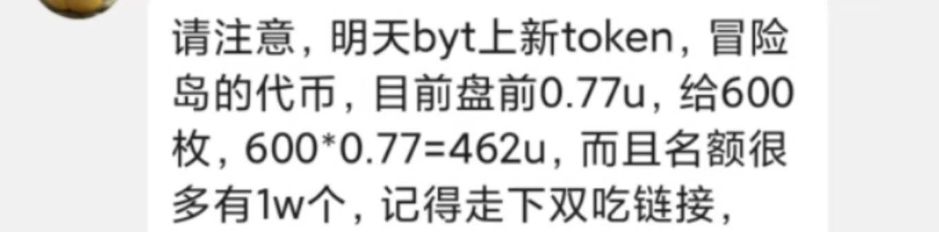 这个搞不懂啊  有没有老哥带带  

18 / 作者:小狗说忘忘忘 / 