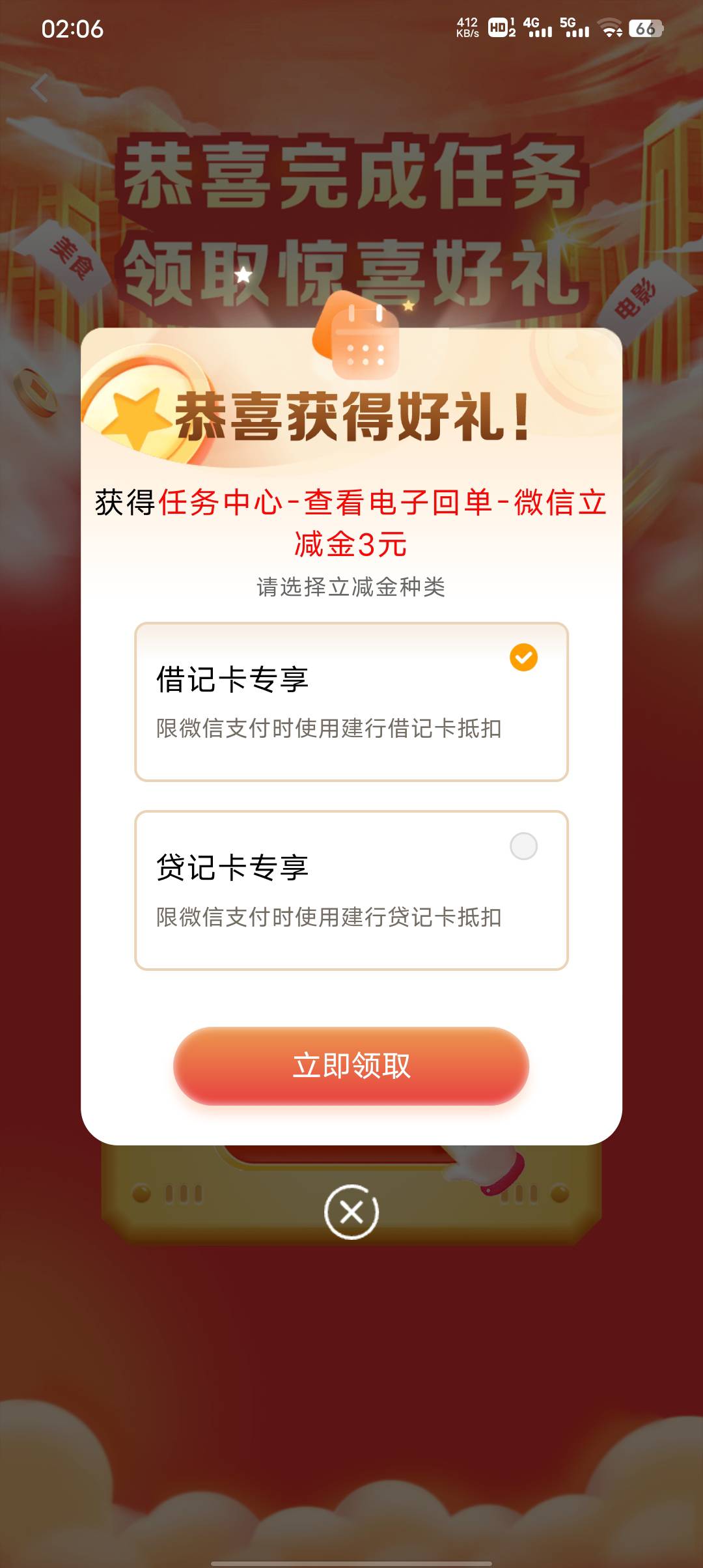 破0

34 / 作者:初一email / 