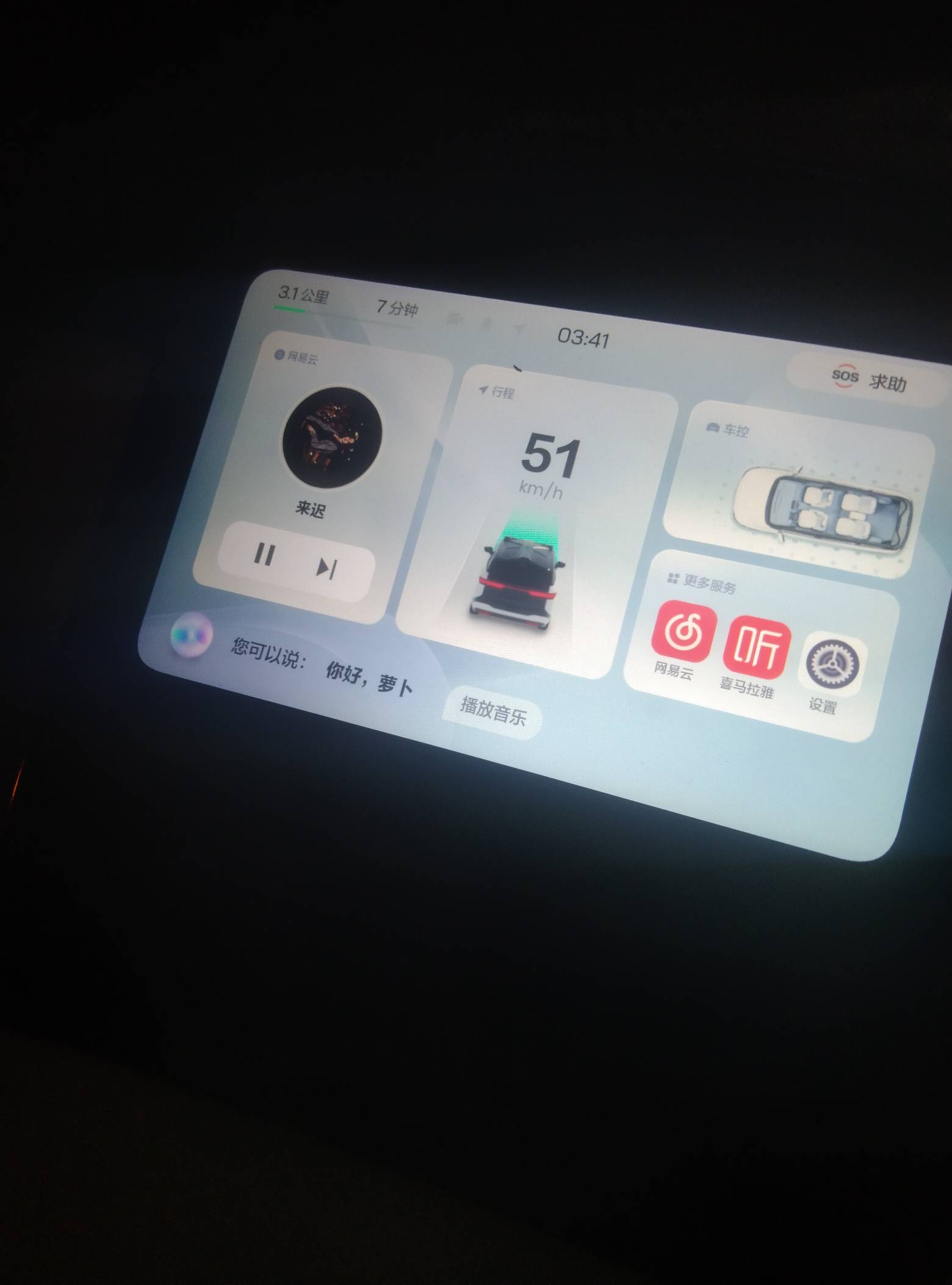 两个月下来全靠萝卜养活

8 / 作者:好久没有晚安 / 