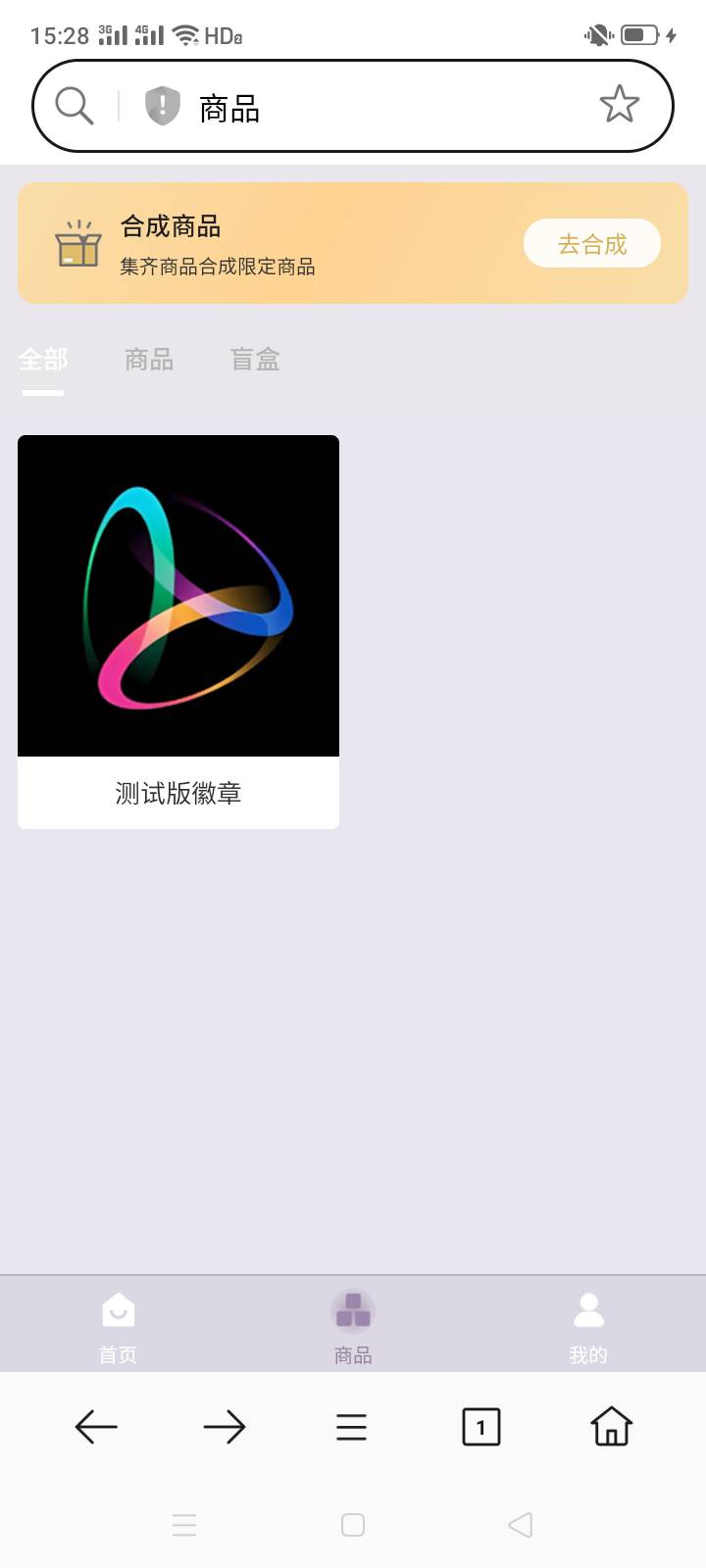 元宙前20，没100个人头别想了，想搞的自己拿100块钱去平台放单，老哥都精的很，你发一100 / 作者:一站宜白路 / 